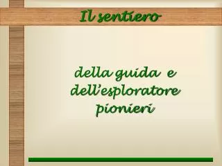 il sentiero