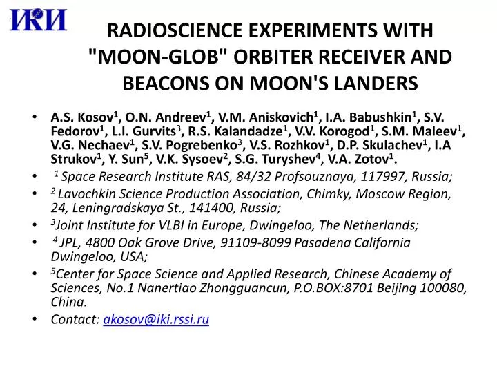 radioscience experiments with moon glob orbiter receiver and beacons on moon s landers