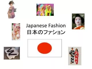 Japanese Fashion ????????