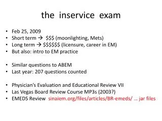 the inservice exam