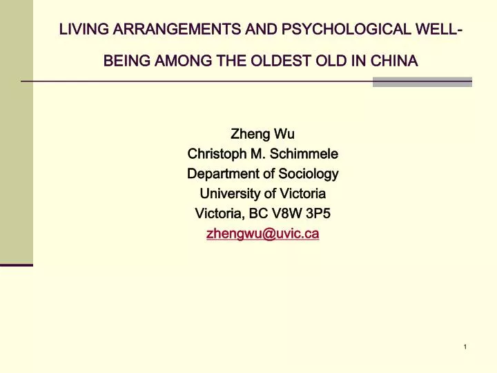 living arrangements and psychological well being among the oldest old in china