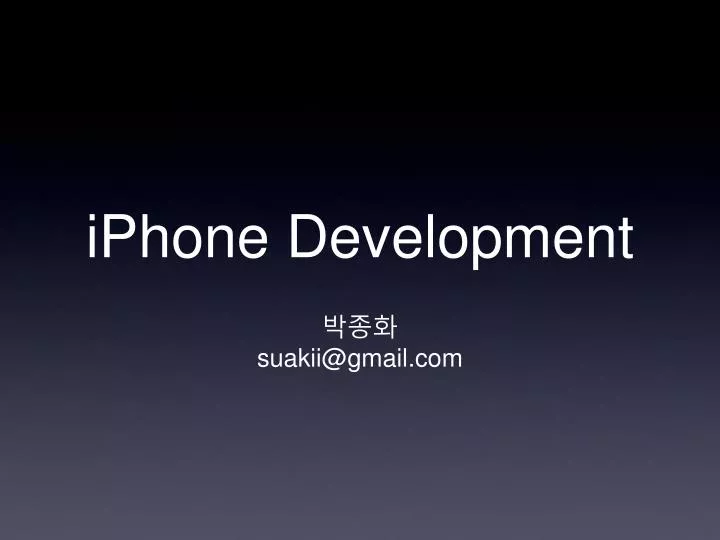 iphone development