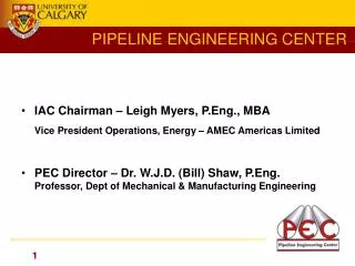 PIPELINE ENGINEERING CENTER