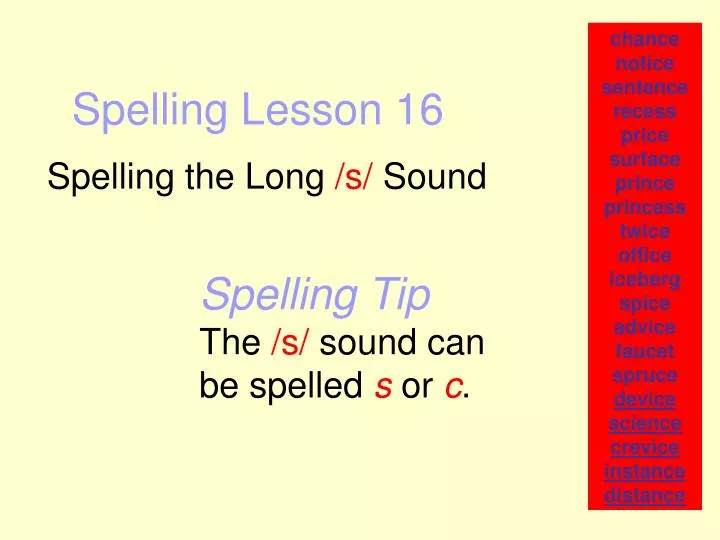 spelling lesson 16
