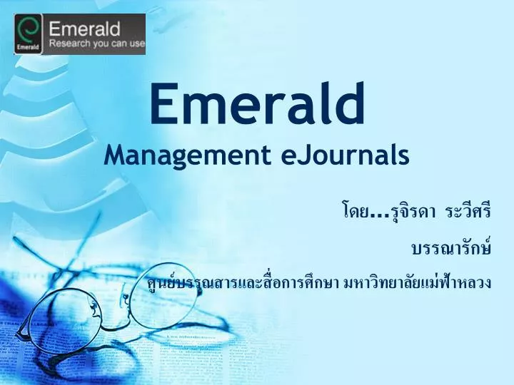 emerald management ejournals