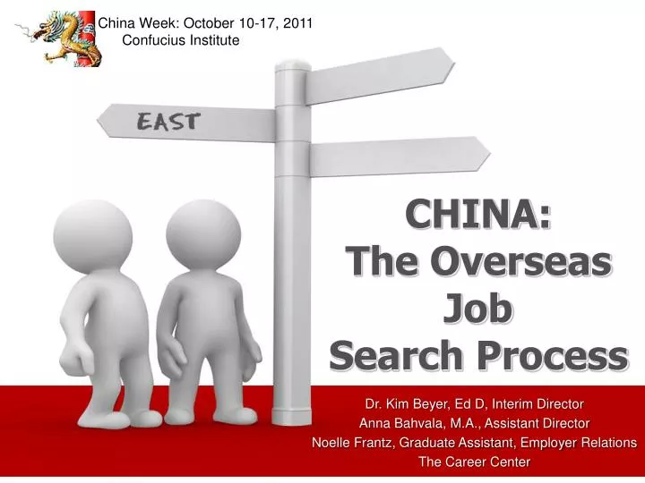 china the overseas job search process