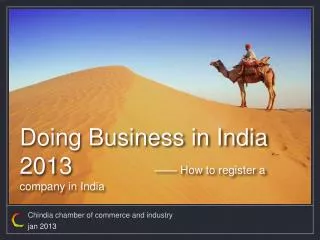 Chindia chamber of commerce and industry