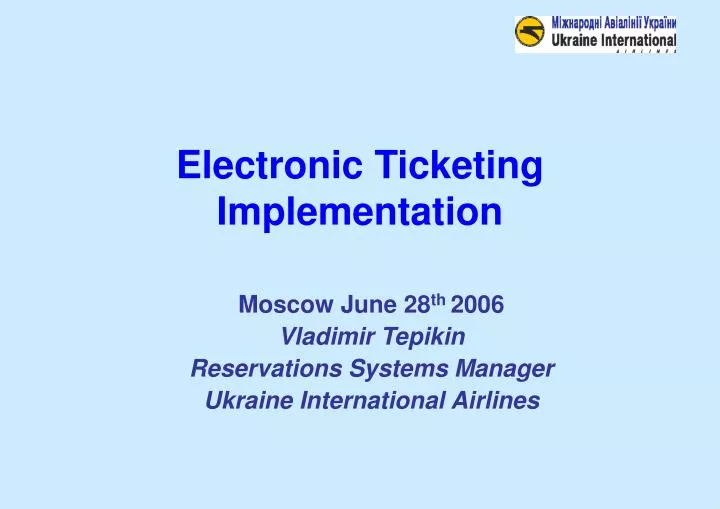 electronic ticketing implementation