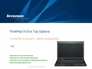 ThinkPad X121e Top Options