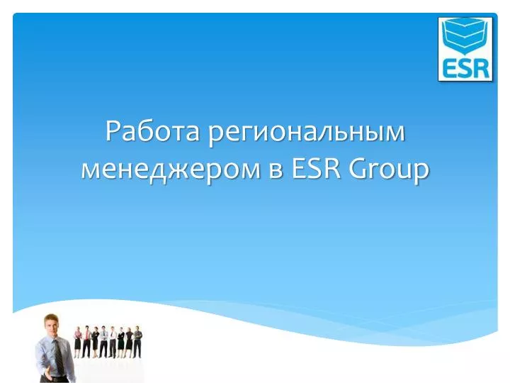 esr group