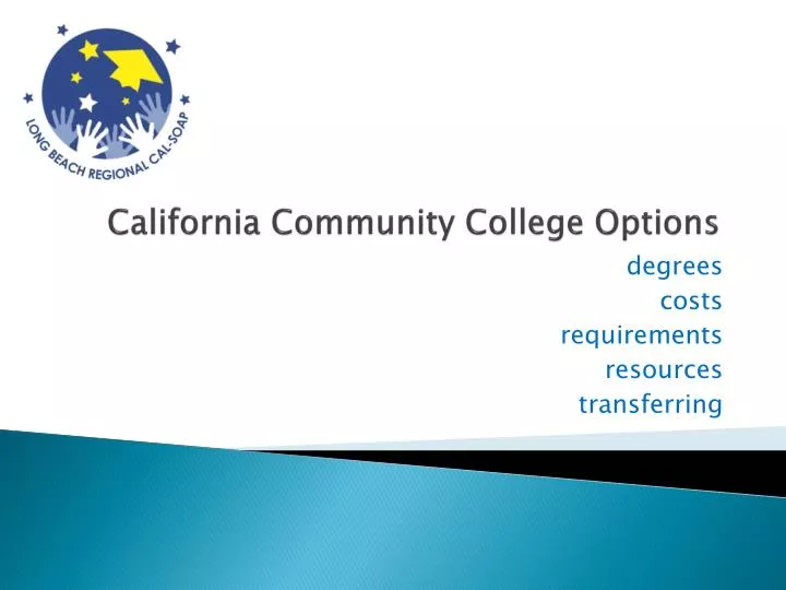 california community college options