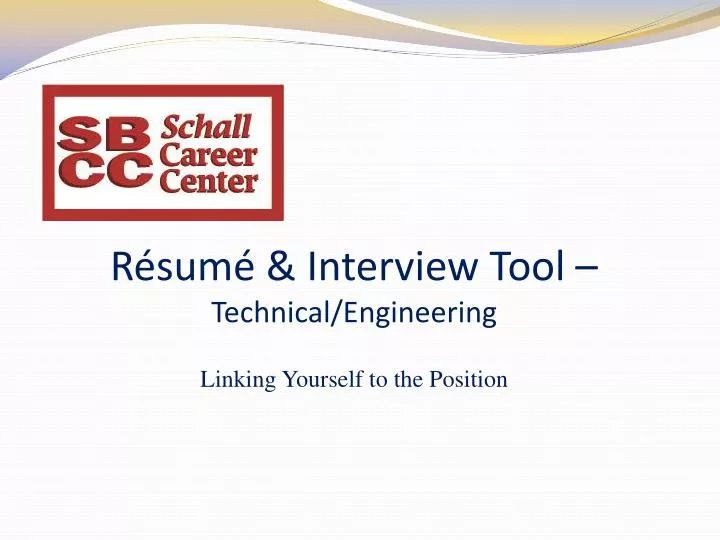 r sum interview tool technical engineering