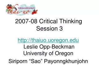 2007-08 Critical Thinking Session 3