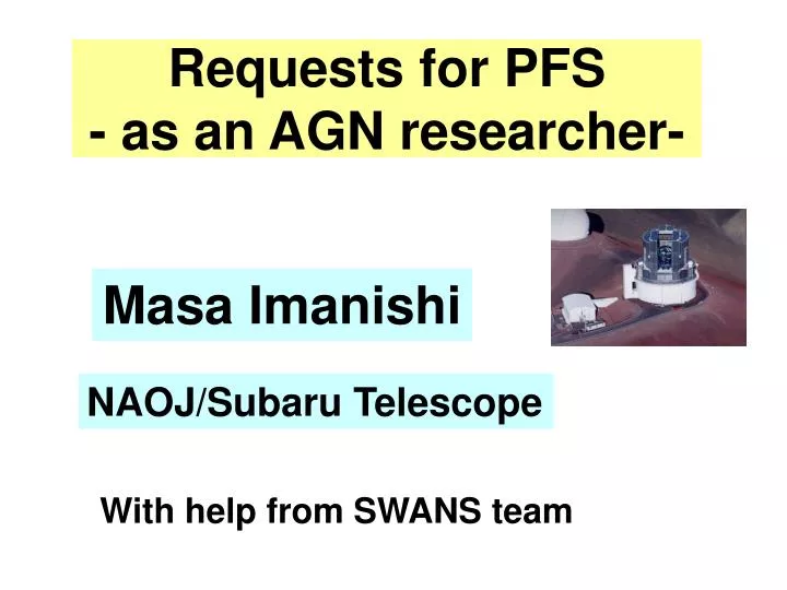 requests for pfs as an agn researcher