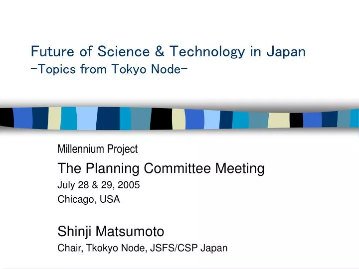 future of science technology in japan topics from tokyo node