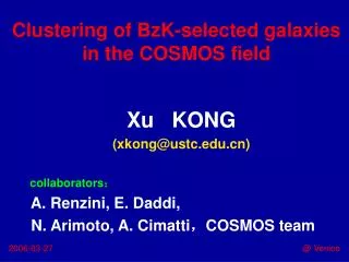 Clustering of BzK-selected galaxies in the COSMOS field