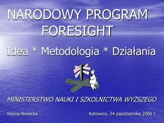 narodowy program foresight