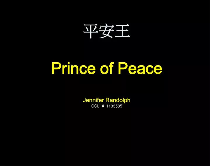 prince of peace jennifer randolph ccli 1133585