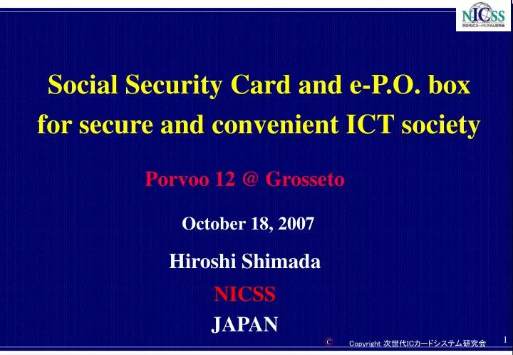 social security card and e p o box for secure and convenient ict society