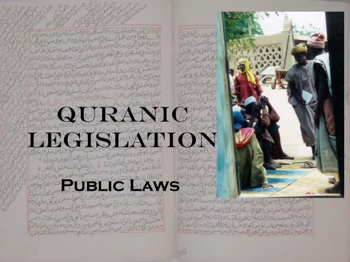 quranic legislation