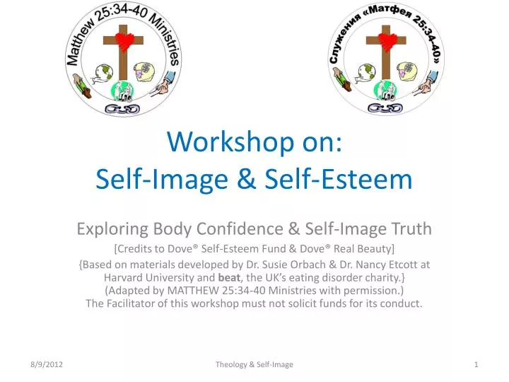 workshop on self image self esteem