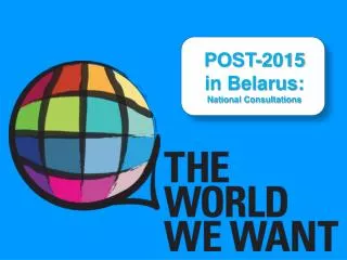 POST-2015 in Belarus: National Consultations