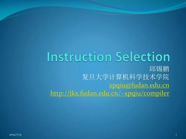 instruction selection