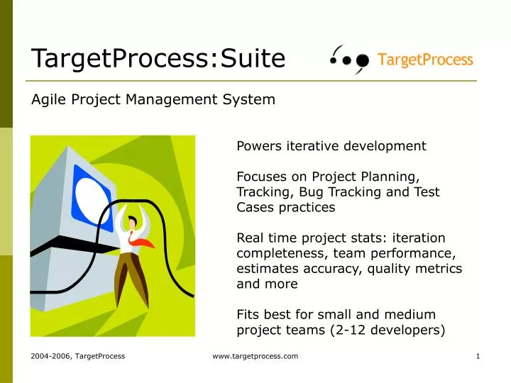 targetprocess suite