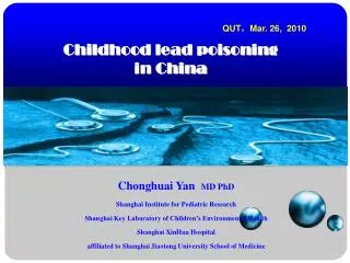 Childhood lead poisoning in China