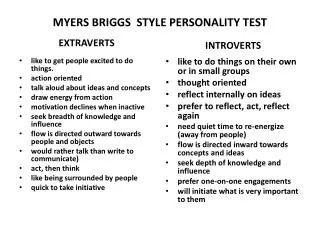 MYERS BRIGGS STYLE PERSONALITY TEST