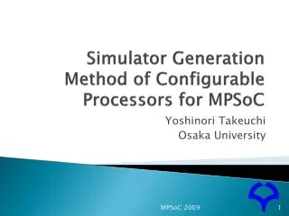 Simulator Generation Method of Configurable Processors for MPSoC