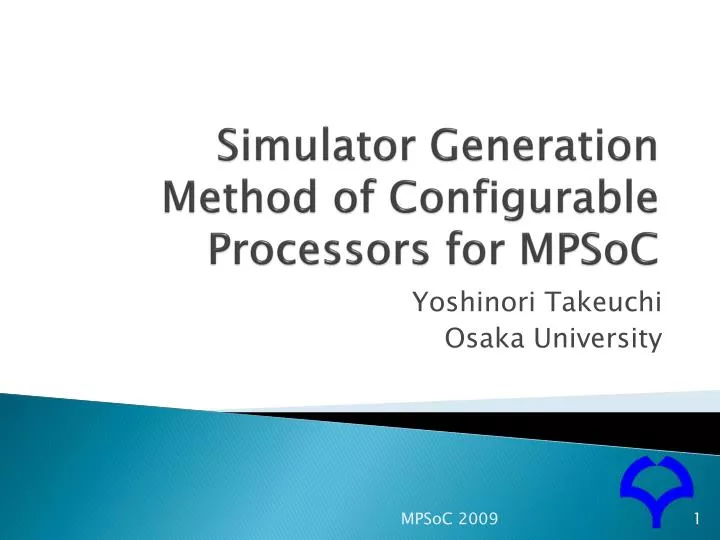 simulator generation method of configurable processors for mpsoc