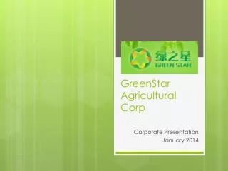 GreenStar Agricultural Corp