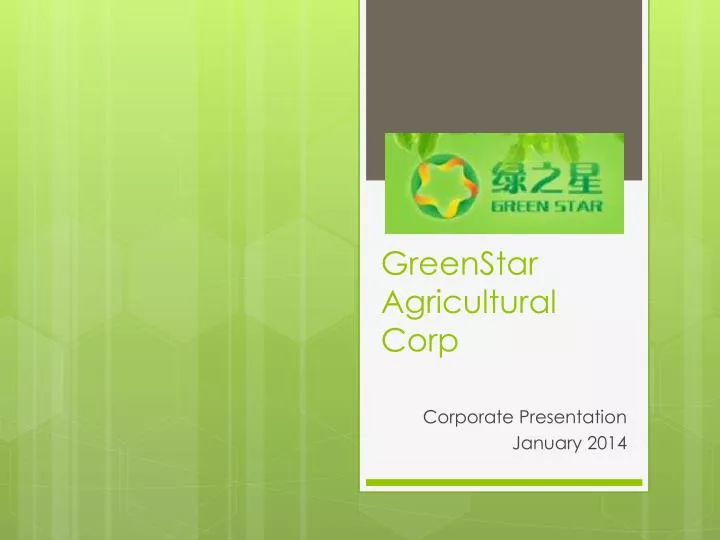 greenstar agricultural corp