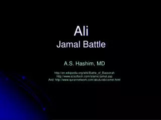 Ali Jamal Battle