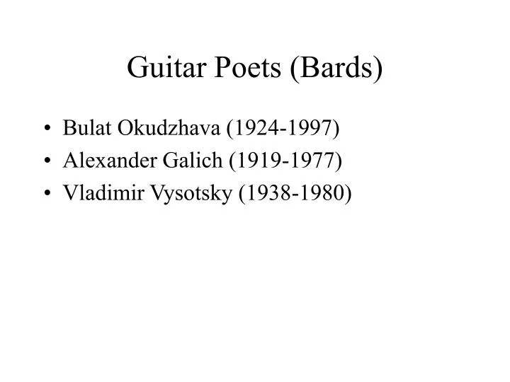 guitar poets bards