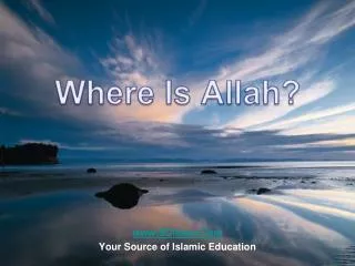 Where Is Allah?