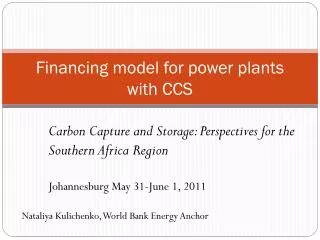 Financing model for power plants with CCS