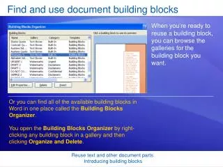 Find and use document building blocks