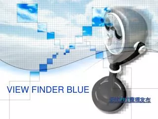 view finder blue