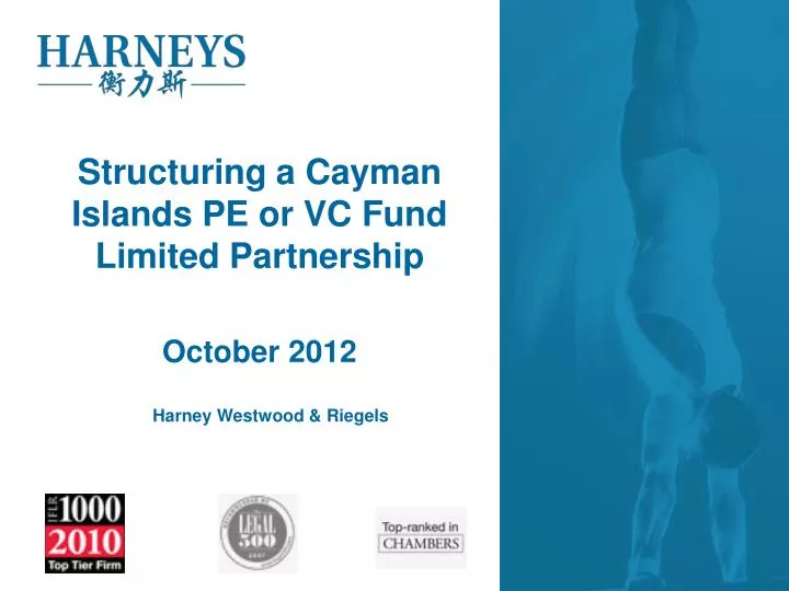 structuring a cayman islands pe or vc fund limited partnership