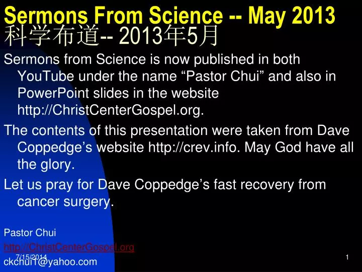 sermons from science may 2013 2013 5