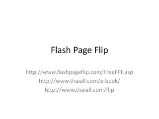Flash Page Flip