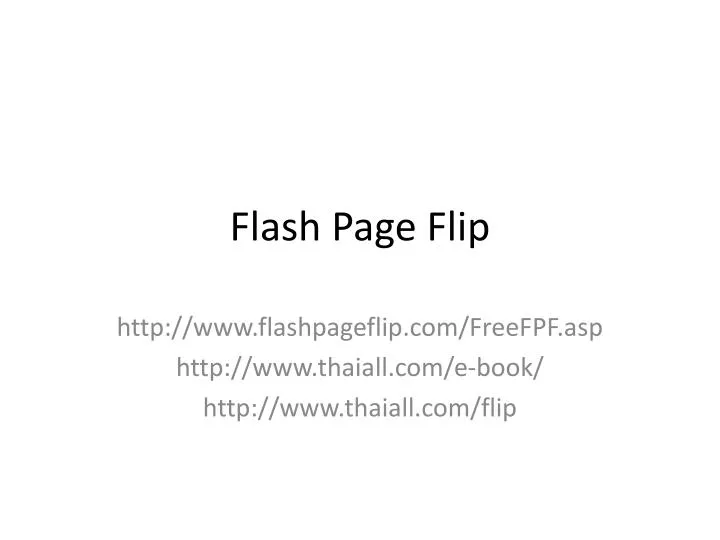 flash page flip