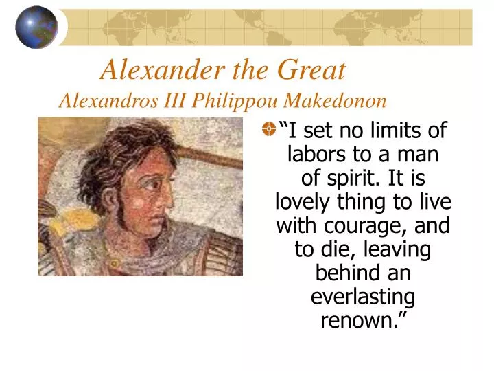 alexander the great alexandros iii philippou makedonon