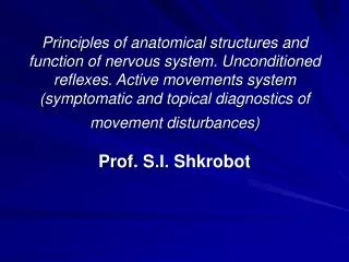 Prof . S .І. Shkrobot