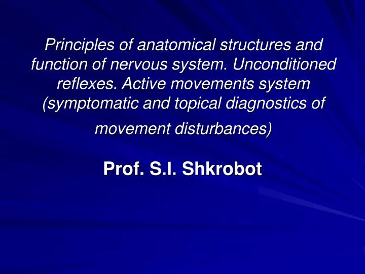 prof s shkrobot