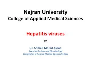 Najran University College of Applied Medical Sciences