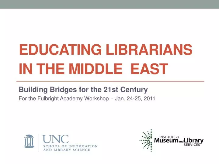 educating librarians in the middle east