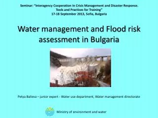 Water management and Flood risk assessment in Bulgaria